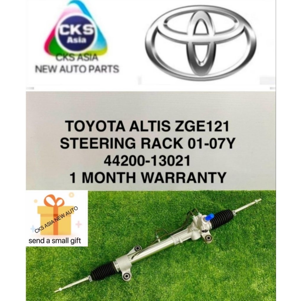 TOYOTA ALTIS ZGE121 STEERING RACK 01-07Y (NO INCLUDE TIE ROD) | Shopee ...