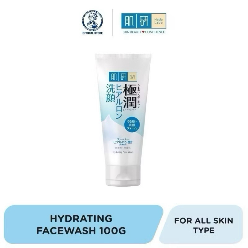 Hada Labo Premium Whitening Water Gel 50g Exp 2027 / Hada Labo ...
