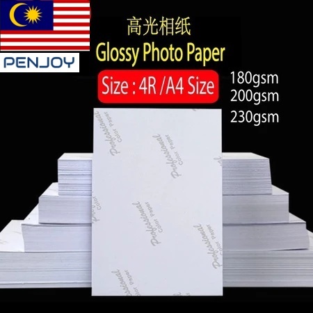 Professional photo paper, waterproof photo paper 3R, 4R, 5R, A3, A4 ...