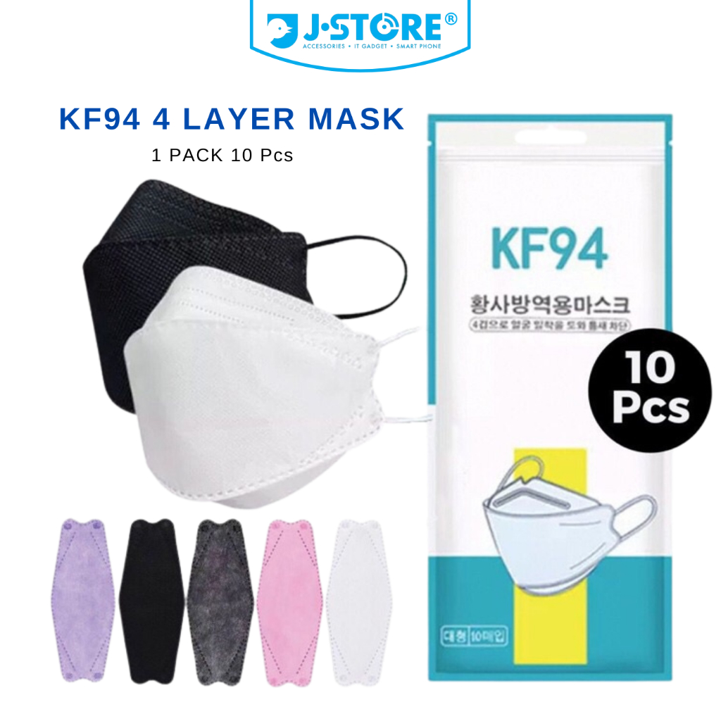 KF94 4 layer Mask 10pcs Pack Slim Face Korea design face mask | Shopee ...