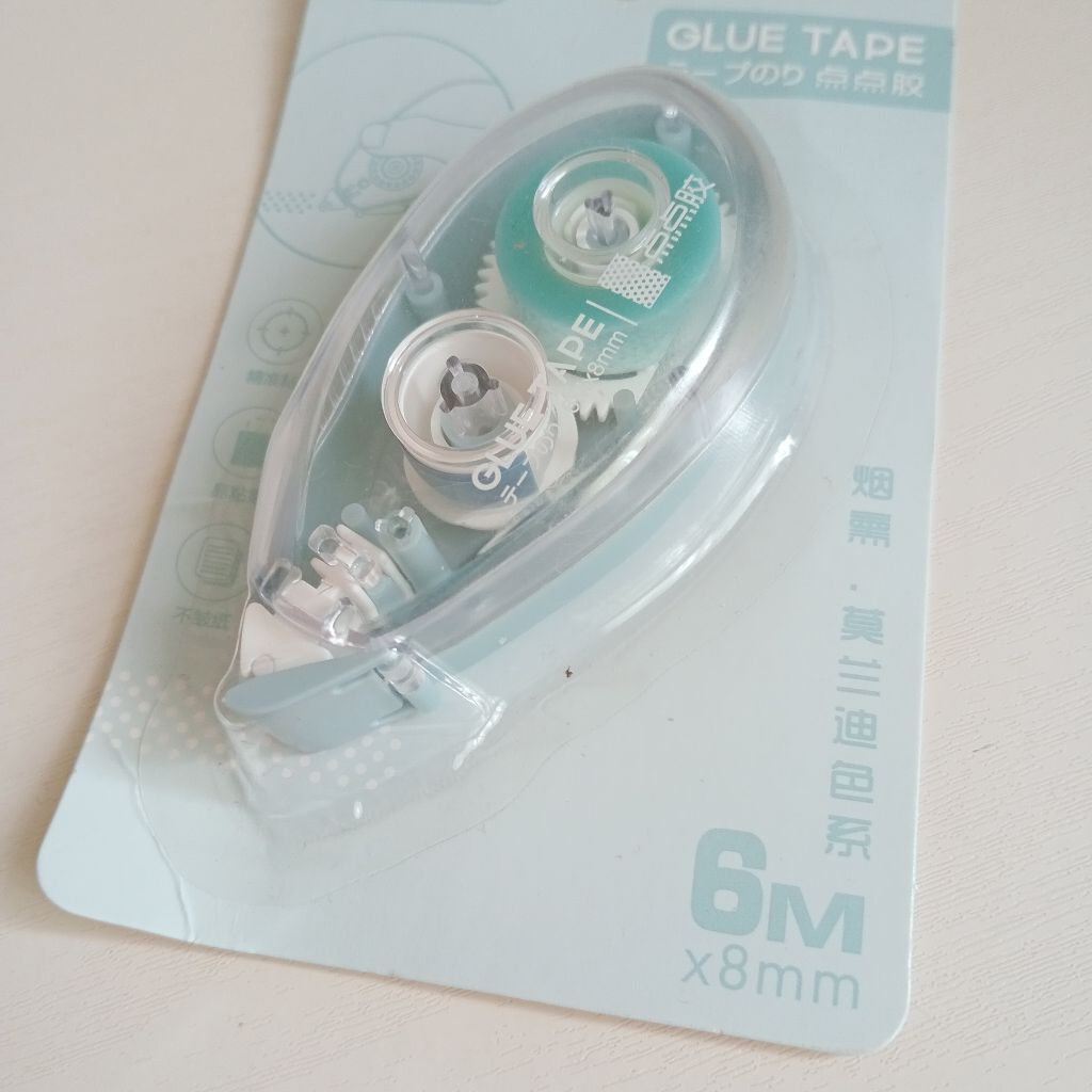 Inyan Glue Tape 6m x 8mm | Shopee Malaysia