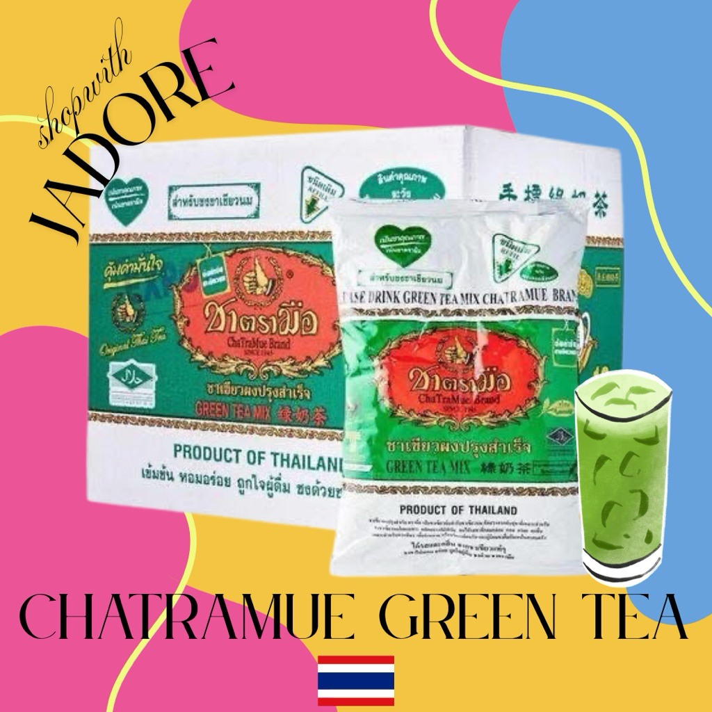 🧋🇹🇭CHATRAMUE GREEN TEA CARTON (200G x 12PACKS) MUDAH DAN MURAH TEH ...
