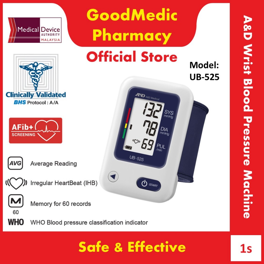A&D Medical Wrist Blood Pressure Monitor Machine UB-525 (1s) | Shopee ...