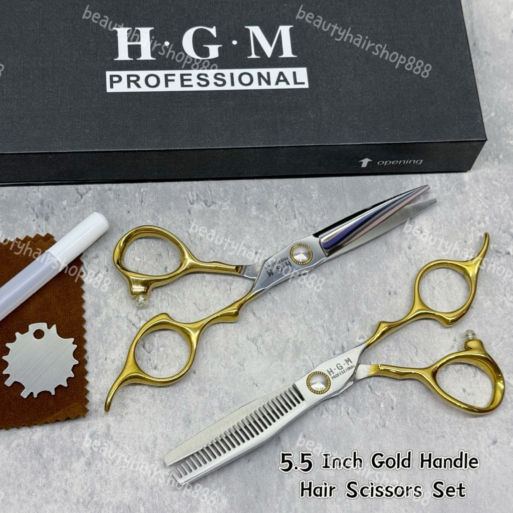 HGM Professional Hair Cutting 5.5inch Barber Scissors Set Hairdressing ...