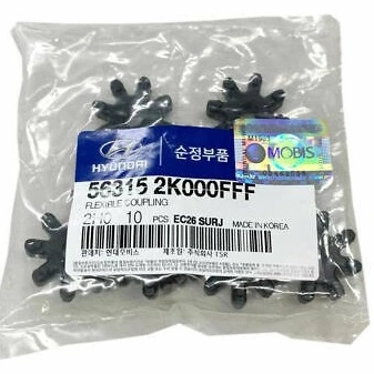 。 Гъвкав кормилен съединител OEM 56315-2K000FFF, 563152K000FFF