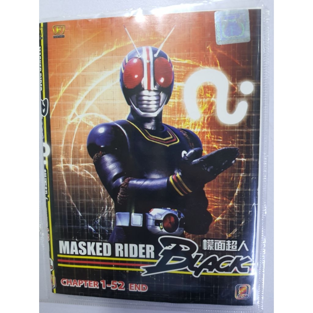 ANIME MASKED RIDER BLACK DVD COLLECTION | Shopee Malaysia