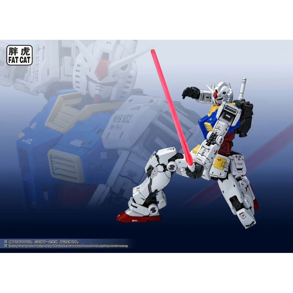 Ready Stock 】Fat-Cat MG 1/100 RX-78 Ver.2.0 ( RG Enlarged Version