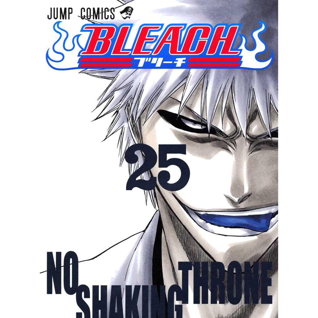 Bleach • FULL COLOR Manga • 74 Volume • 686 Chapters • COMPLETED ...