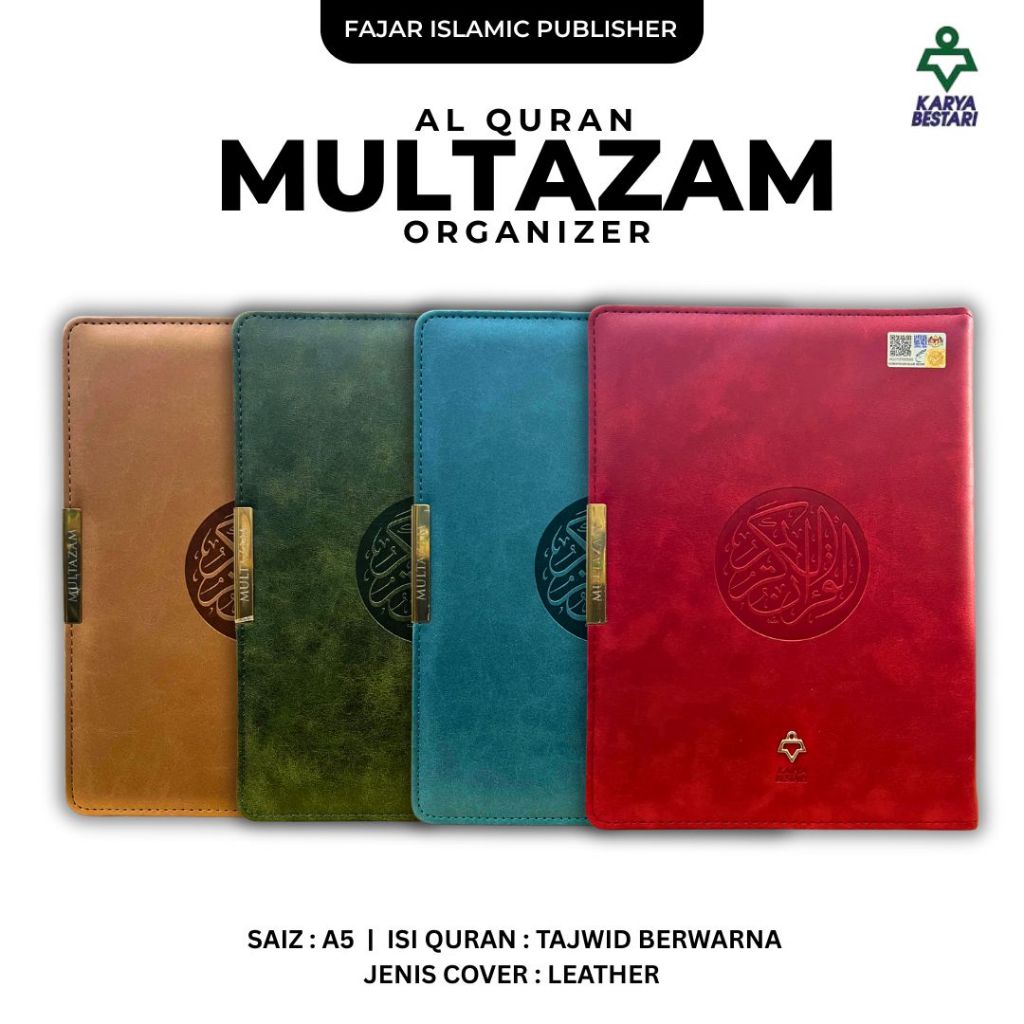 AL-QURAN MULTAZAM A5 LEATHER BY KARYA BESTARI | Shopee Malaysia