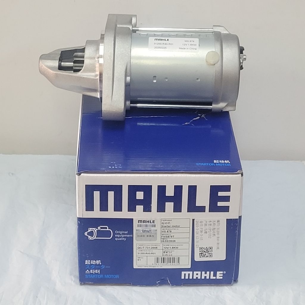 MAHLE (31200-R40-R01) Honda Accord SDA, Tao 2.4, CRV S9A, Civic FD 2.0 ...