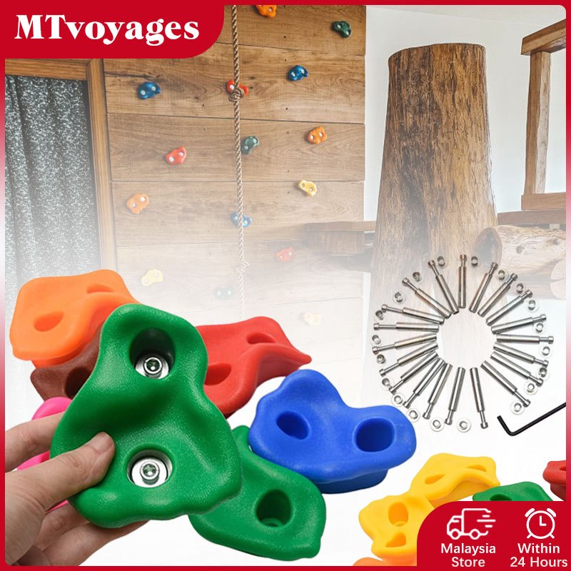 20Pcs Kids Rock Climbing Toys Indoor/Outdoor Climbing Rock Multi ...