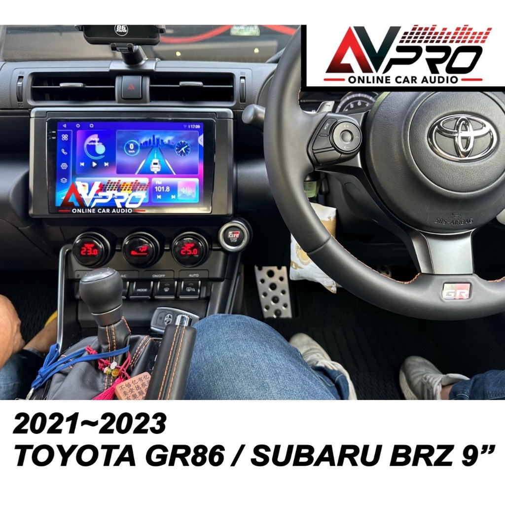 2021~2023 TOYOTA GR86 / SUBARU BRZ OEM 9