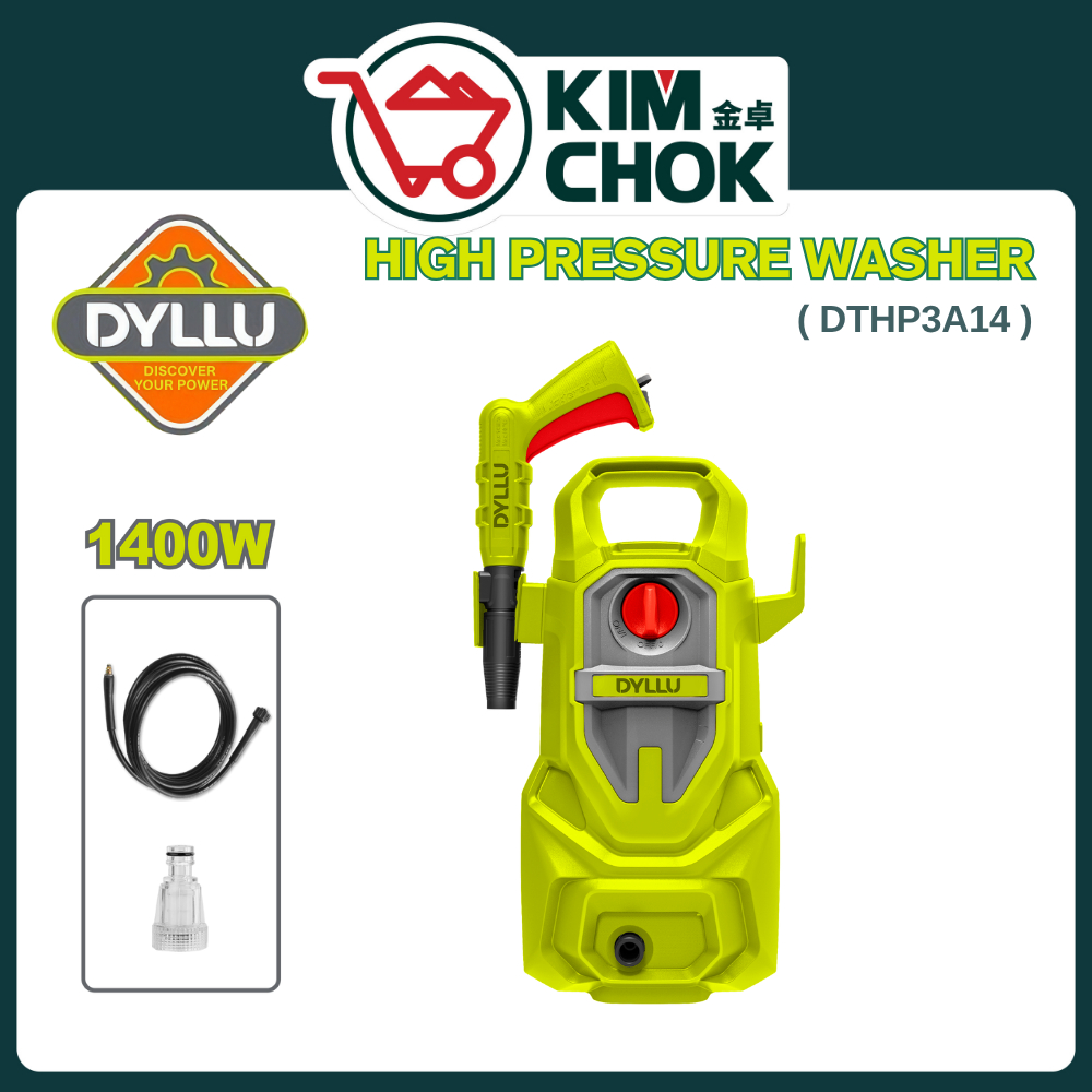 DYLLU High Pressure Washer 1400W ( DTHP3A14 ) | Shopee Malaysia