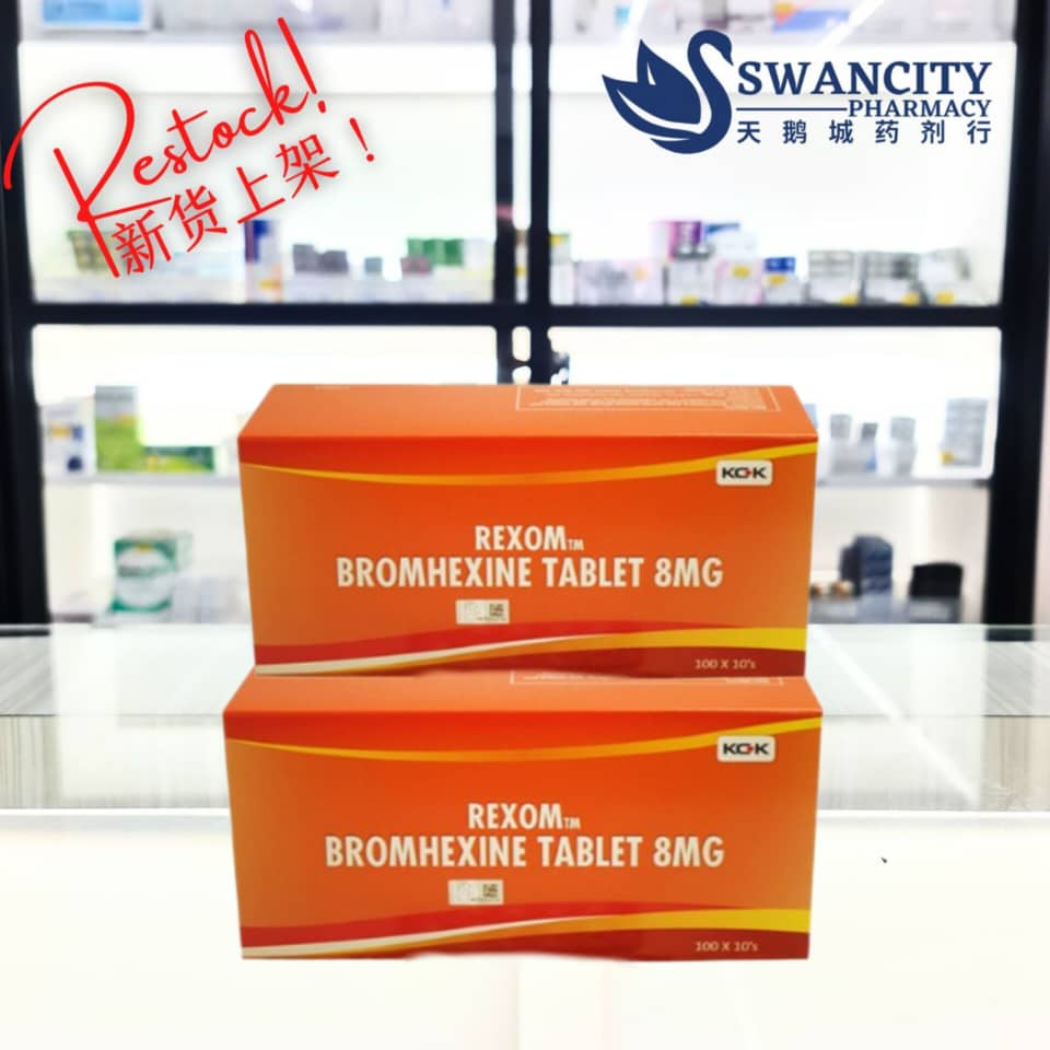 REXOM KCK BROMHEXINE TABLET 8MG [10'S/ ONE STRIP] - KAHAK | Shopee Malaysia