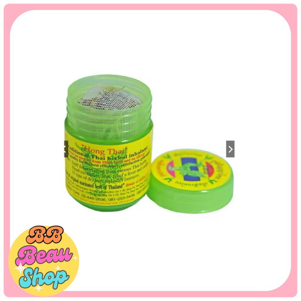 Yadom Hong Thai Herbal Inhaler for stuffy nose and discomfort 10g ...