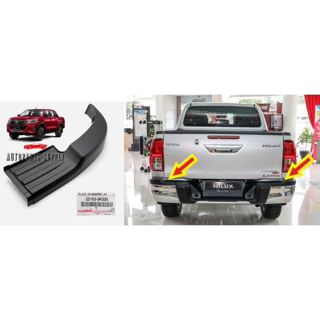 ORIGINAL TOYOTA HILUX REVO GUN125 GUN126 2016 - 2025 REAR BUMPER TOP ...
