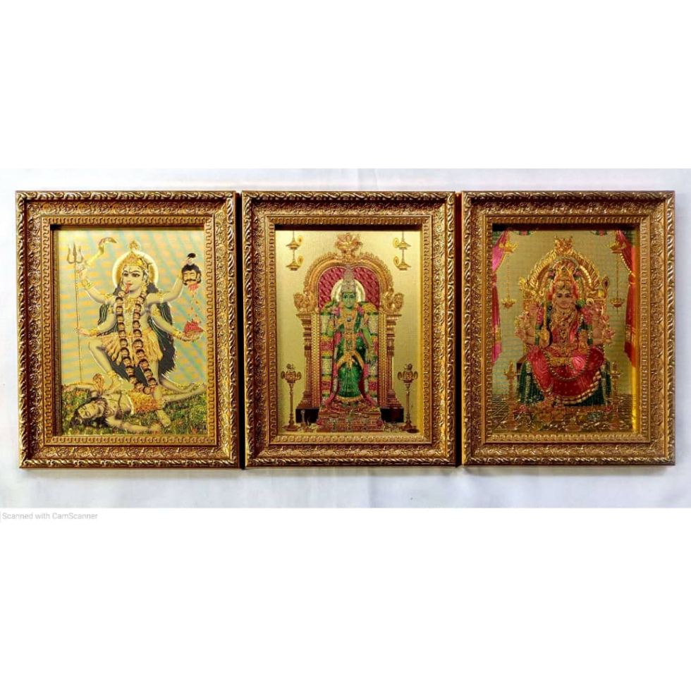 SAMY PHOTO GOLD FRAME WITH GLASS ( SMALL-20cm x 15 cm) MAHALAKSMI ...