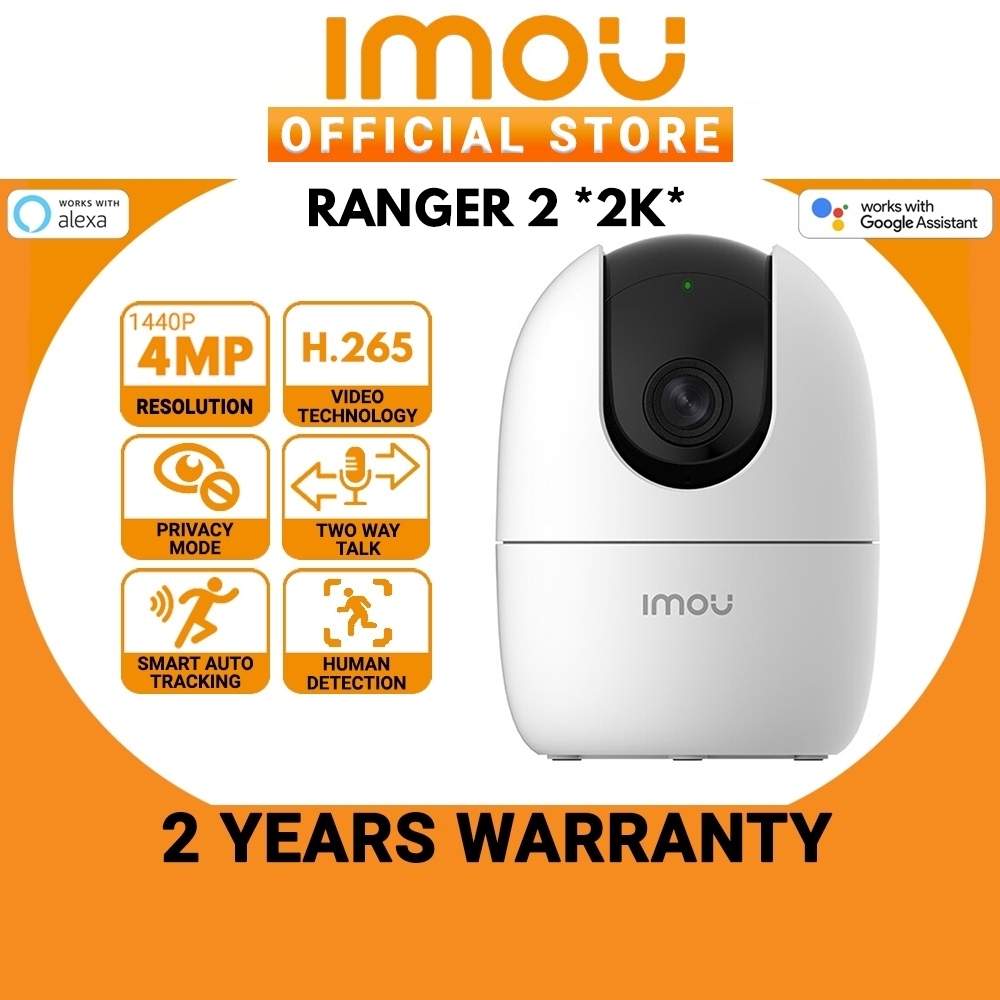 Imou Ranger 2 4MP Wireless IP Camera AI Human Detection & Siren Two Way ...