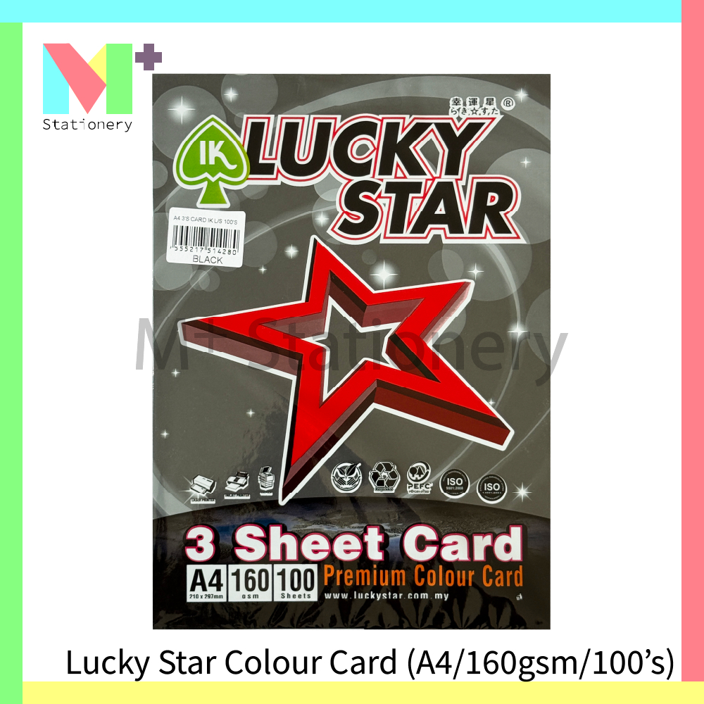 (A4) IK LUCKY STAR 3 SHEET CARD 160GSM 100'S / CERTIFICATE / KAD WARNA ...