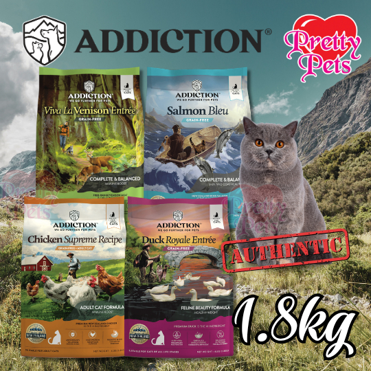 Illustration of Venison Rich Cat Food With Chicken