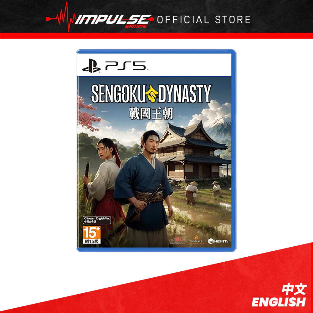 Jeu Sengoku Dynasty + Bonus PS5 - Version Japonaise (jeu En Anglais) - Neuf Sous Scellé
