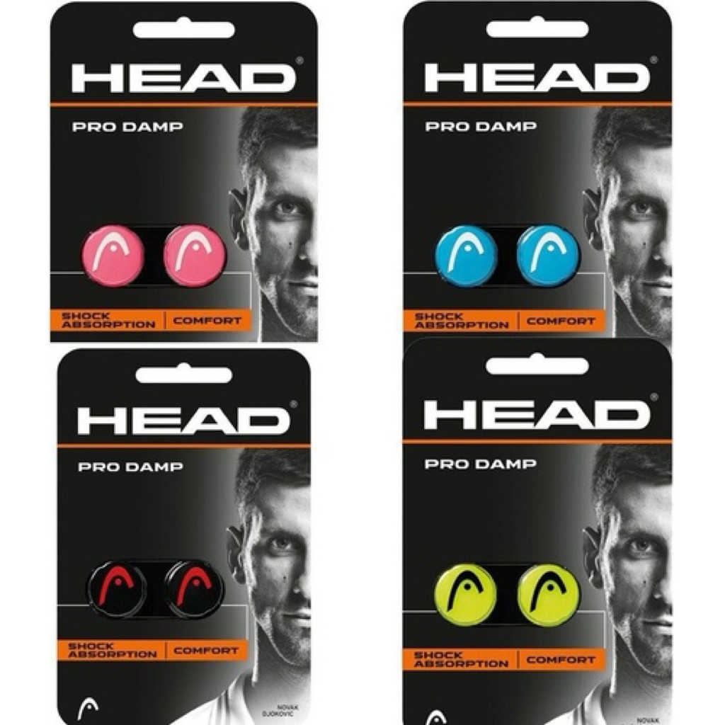 Head Pro Tennis Racket Vibration Dampener (2 per pack) | Shopee Malaysia