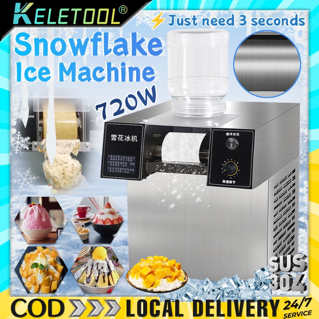 Snowflake Ice Machine Commercial Ice Crusher Shaved Ice Maker Dessert ...