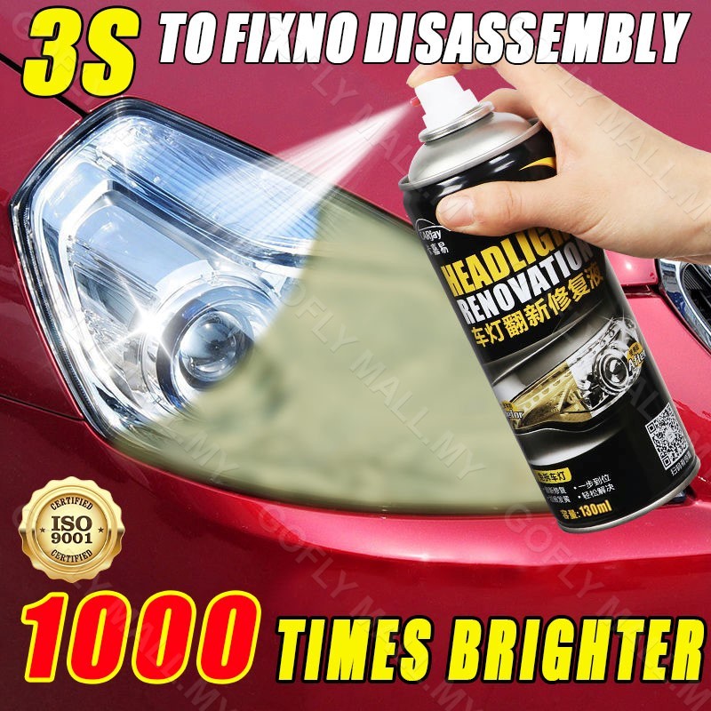 Car Headlight cleaner Headlight Repair Fluid Scratch Removal ...