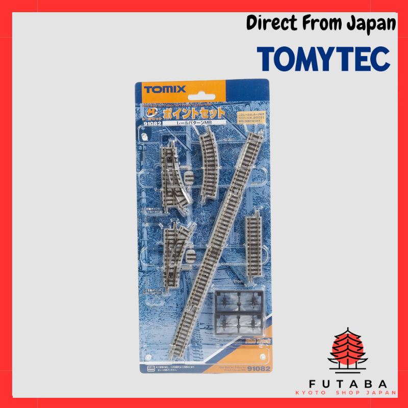 TOMIX N Gauge Mini Rail Set Basic Set MA Pattern 91081 Railroad Model ...