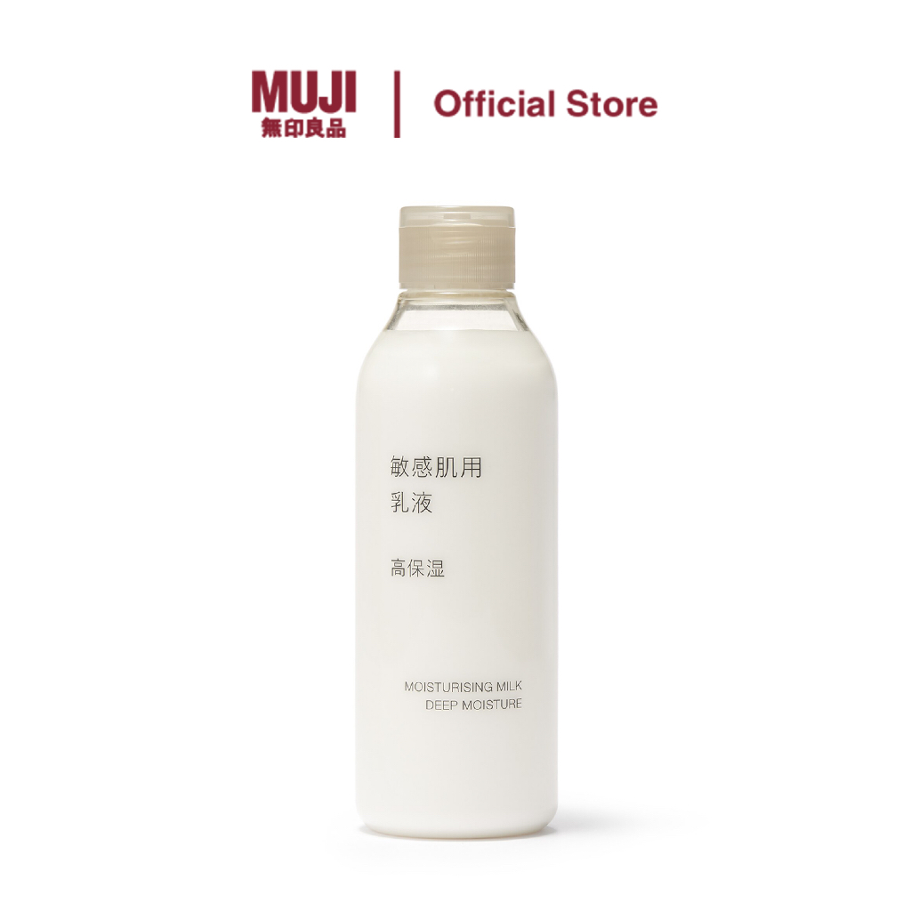MUJI Sensitive Skin Moist Milk Deep Moist 200ml | Shopee Malaysia
