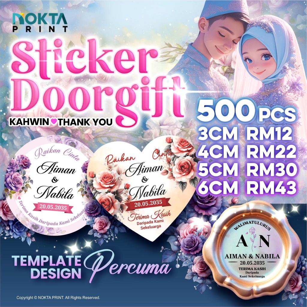 Sticker Kahwin Doorgift | Sticker Wedding | 3cm 4cm 5cm 6cm | 500pcs ...