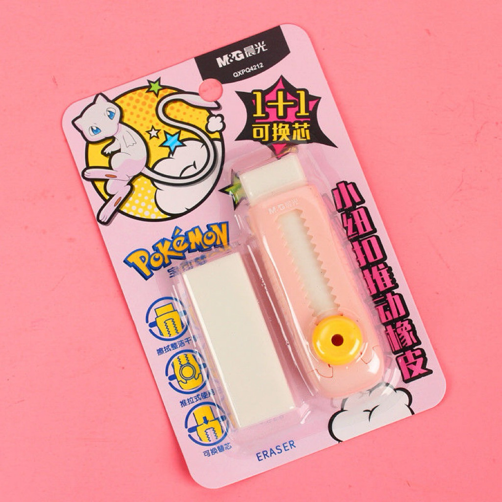 [Mamalove] 🩷 Cute Cartoon 🩷 Retractable Eraser Push-Pull Rubber for ...