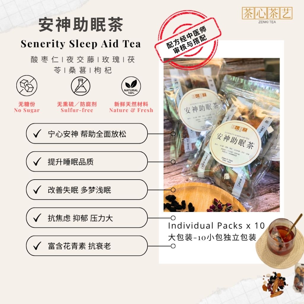 ZENKI_TEA, Online Shop | Shopee Malaysia
