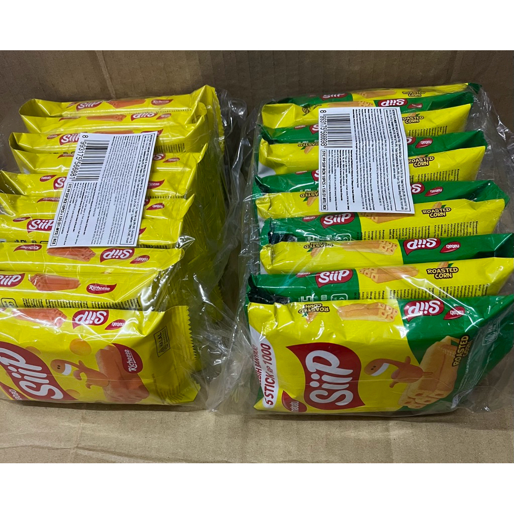 NABATI SIIP BITE 5 STICK RP 1000 SIIP Rice 10Pcs c 12G | Shopee Malaysia