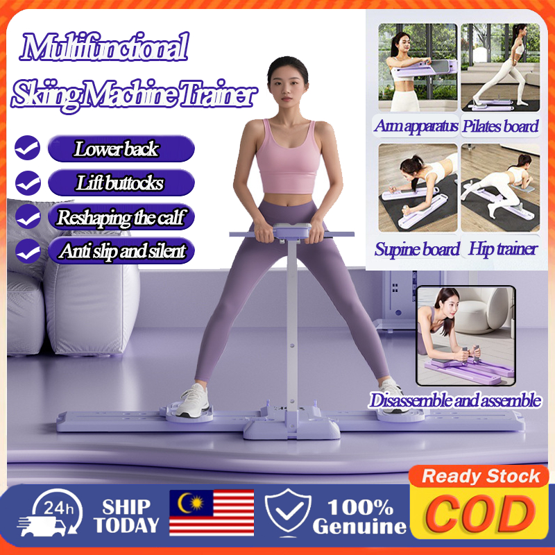 Ski Machine Basin Bottom Muscle Training Device Leg Shaping Beautify ...