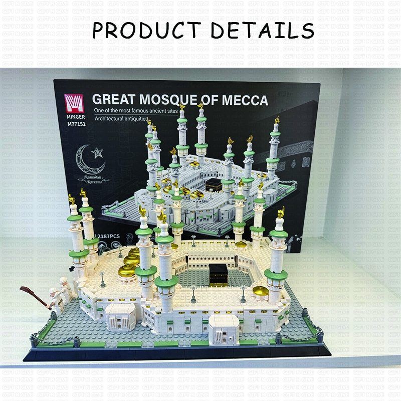 Great Mosque of Mecca Kaaba Masjid al-Haram Sacred Saudi Arabia 2187pcs ...