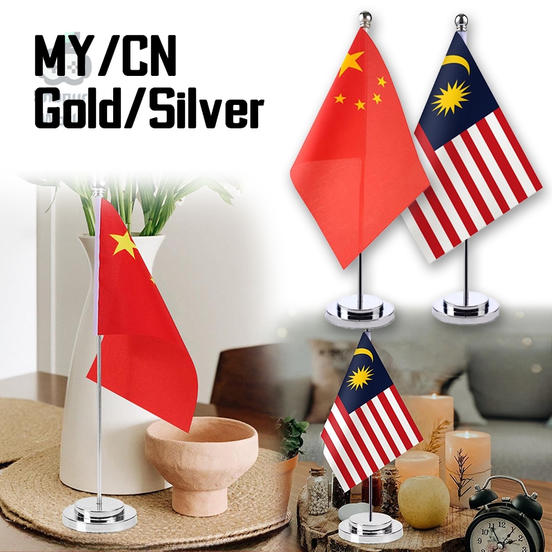 33cm Dual Nation Table Flag TEGUH Metal Stand Official Event Decor ...