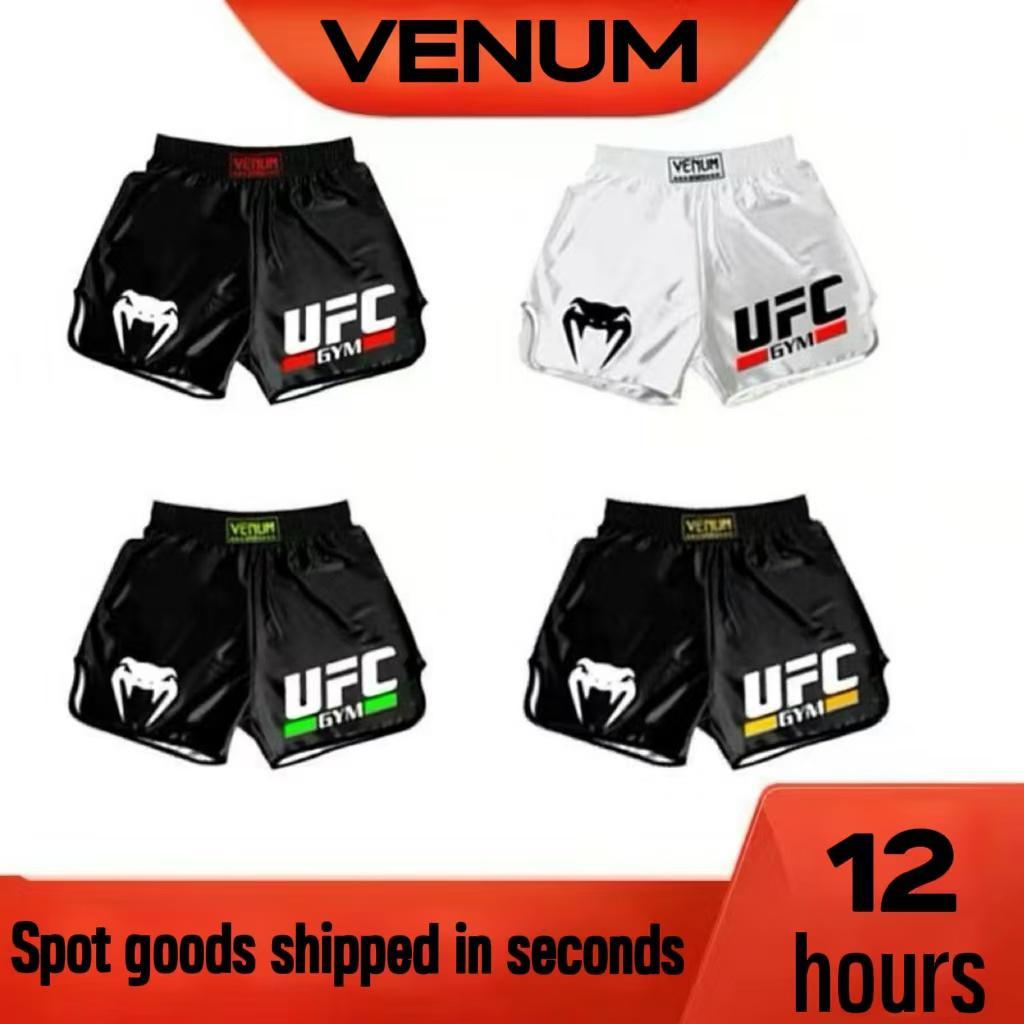 New Muay Thai Boxing Shorts Men&Women Training Pants Combat Fighting Fitness Competition Short Pants I.357689207