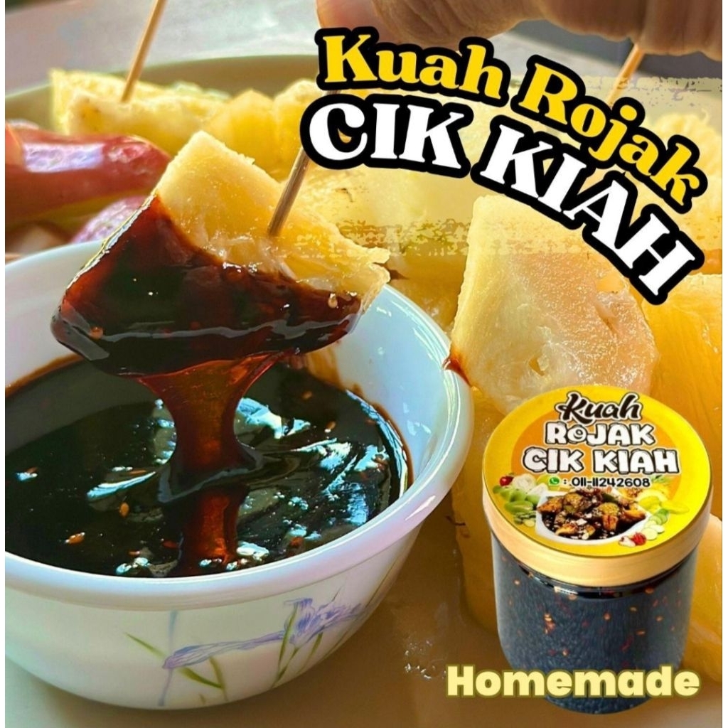 Kuah Rojak Buah Cik Kiah | Shopee Malaysia