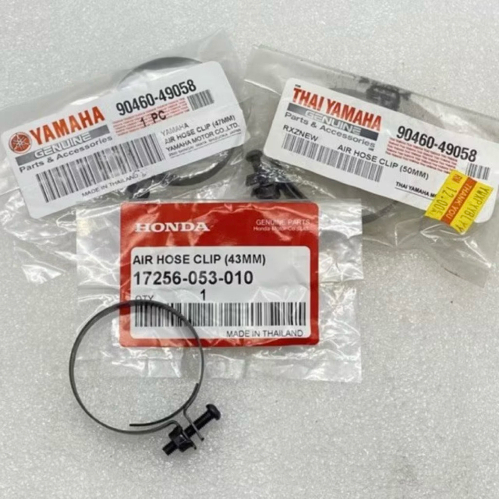 RXZ / Y110 / SS2 / EX5 CARBURETOR AIR HOSE CLIP / RXZ INTAKE PIPE CLIP ...