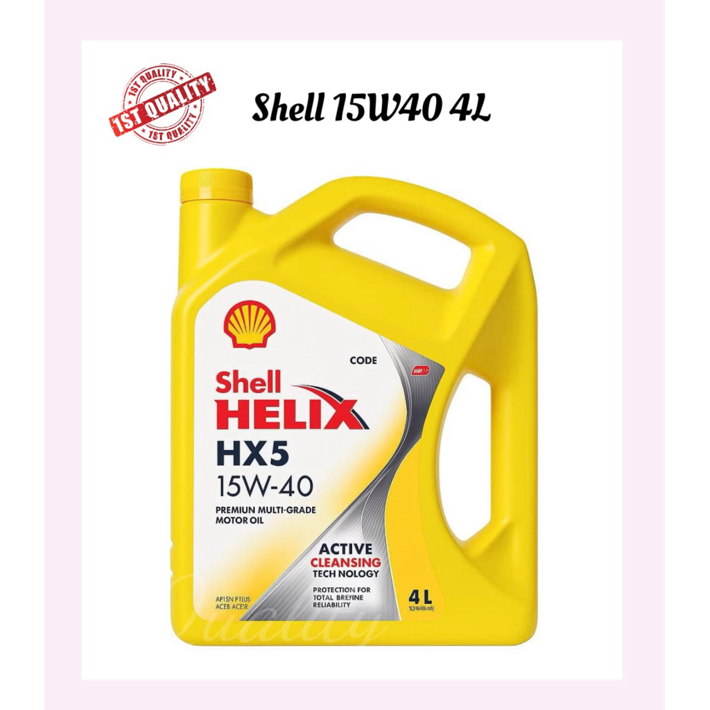 Shell Helix HX5 15W-40 PreMium Multi-Grade Engine Oil (4L) Hong Kong ...
