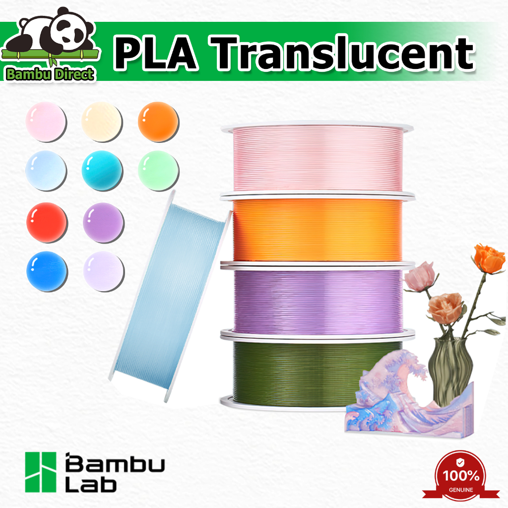 Bambu Lab PLA Translucent Filament 1.75mm 1kg Durable Matte Surface for ...