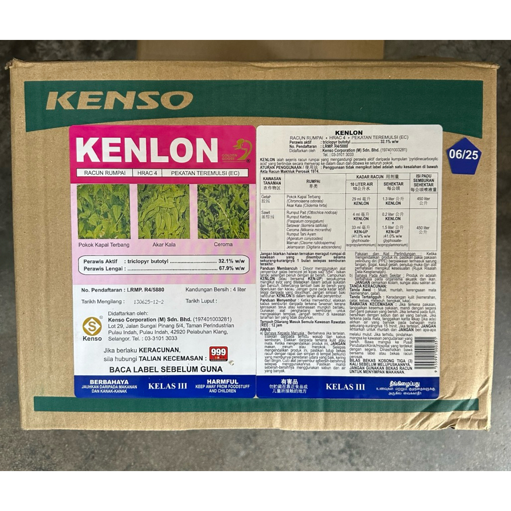 1 KOTAK / Kenlon x 6 x 4L 32.1% Racun Pokok/ Herbicide/杀树油（杀树药水）（Racun ...