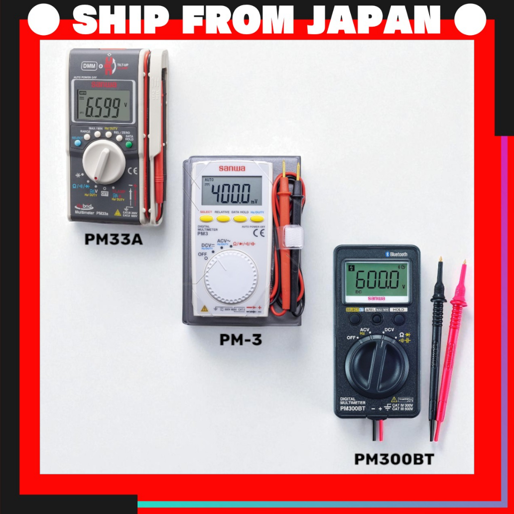 Common Product Title for Sanwa Digital Multimeters and Testers | Shopee ...