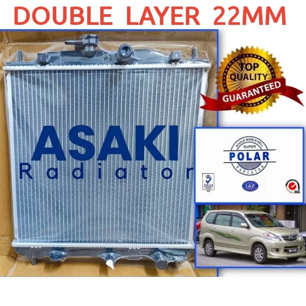 toyota avanza radiator tangki air 16/22mm Manual HIGH QUALITY | Shopee ...