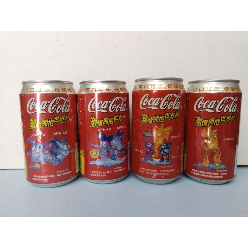 (Dents) 1999 China Coca Cola Coke Empty can set (ZX) | Shopee Malaysia