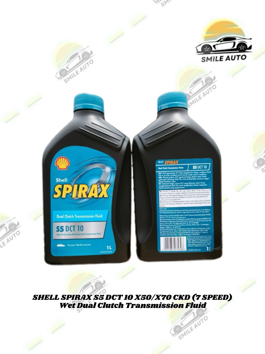 SHELL SPIRAX S5 DCT 10 X50/X70 CKD (7 SPEED)/ Wet Dual Clutch ...