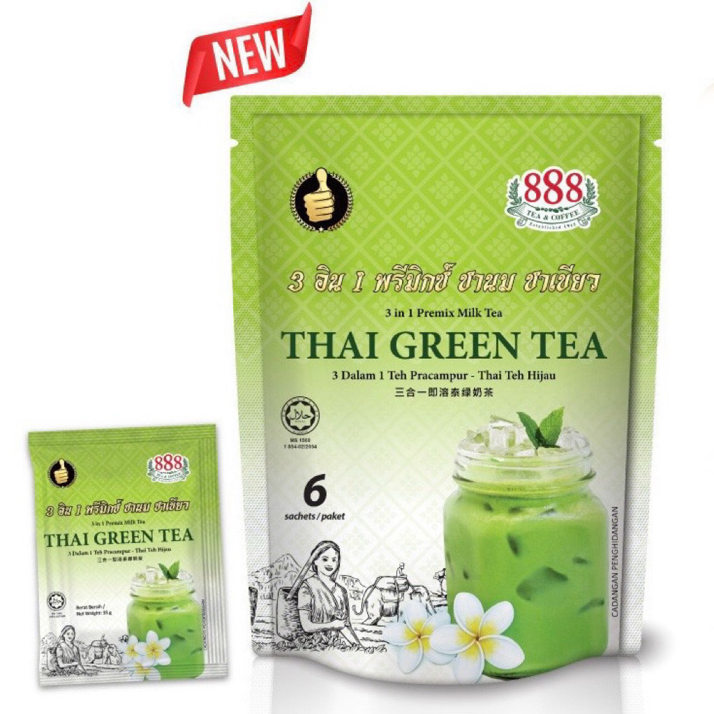 Teh 888 Instant THAI Green Tea (35g x 6s) | Shopee Malaysia