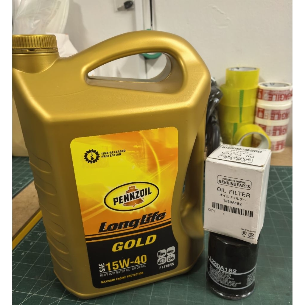 PENNZOIL LONGLIFE GOLD SAE 15W40 15W-40 7L ENGINE OIL LONG LIFE 