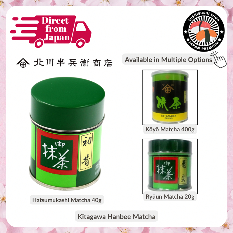 Kitagawa Hanbee Store Matcha “Hatsumusume” – 40 g - Direct From JAPAN ...